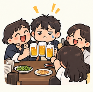 퇴근 후 주 1회 회식